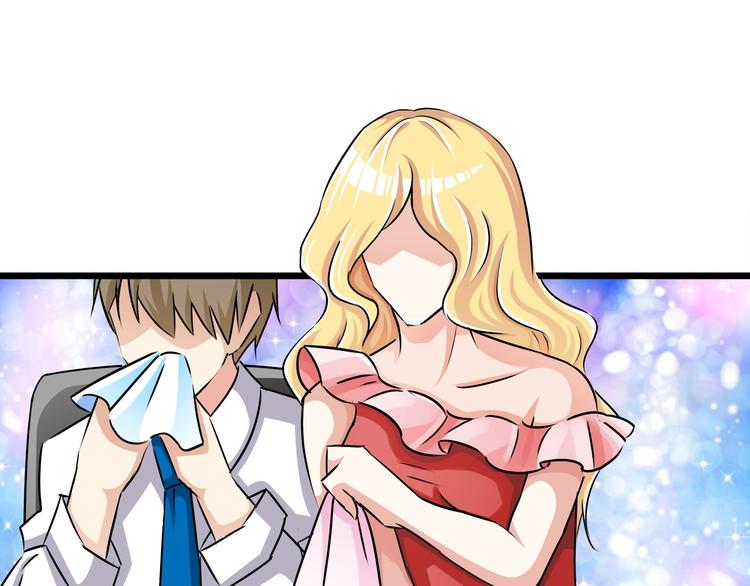 第65话 总裁新秘书驾到(1/2)-第65话