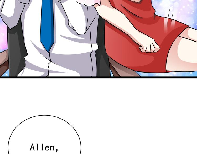 第65话 总裁新秘书驾到(1/2)-第65话