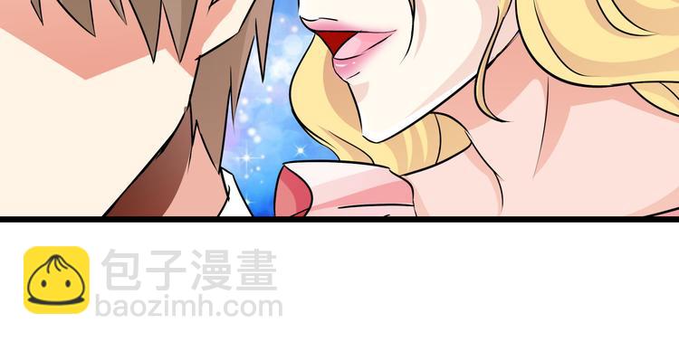 第65话 总裁新秘书驾到(1/2)-第65话