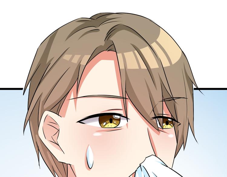 第65话 总裁新秘书驾到(1/2)-第65话