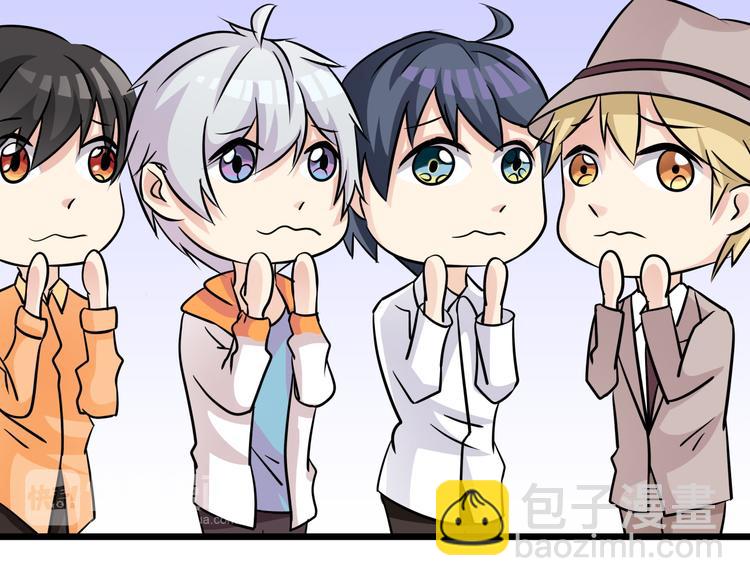 第69话 地下室办公室开启(1/2)-第69话