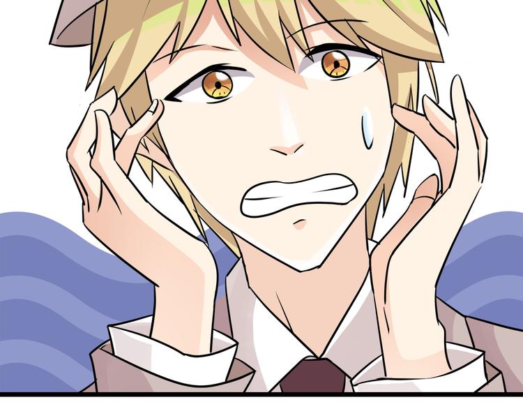 第69话 地下室办公室开启(1/2)-第69话