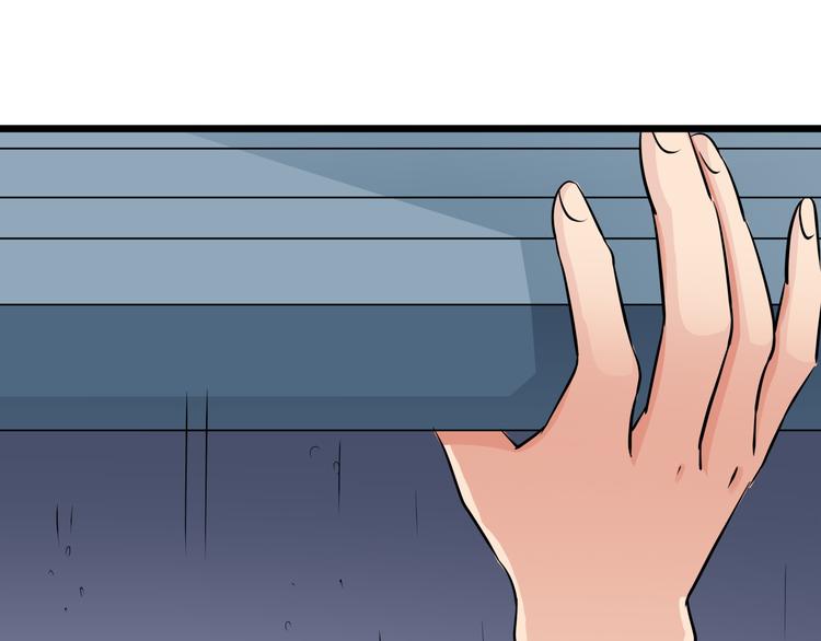 第69话 地下室办公室开启(1/2)-第69话