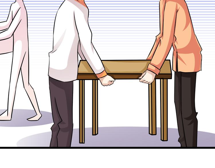 第69话 地下室办公室开启(1/2)-第69话