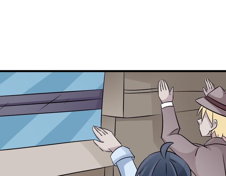 第69话 地下室办公室开启(1/2)-第69话