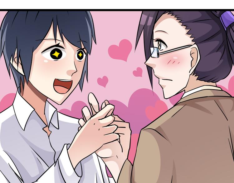 第69话 地下室办公室开启(1/2)-第69话