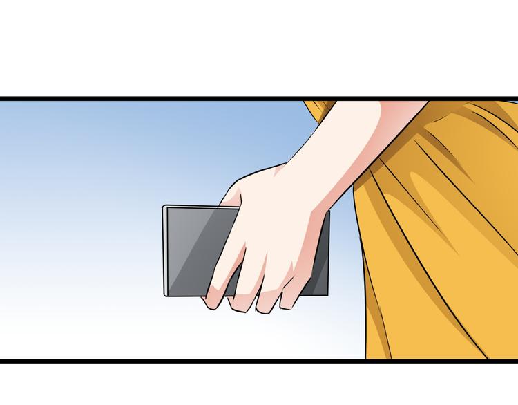 第71话 换上女装的惊鸿一瞥(1/2)-第71话