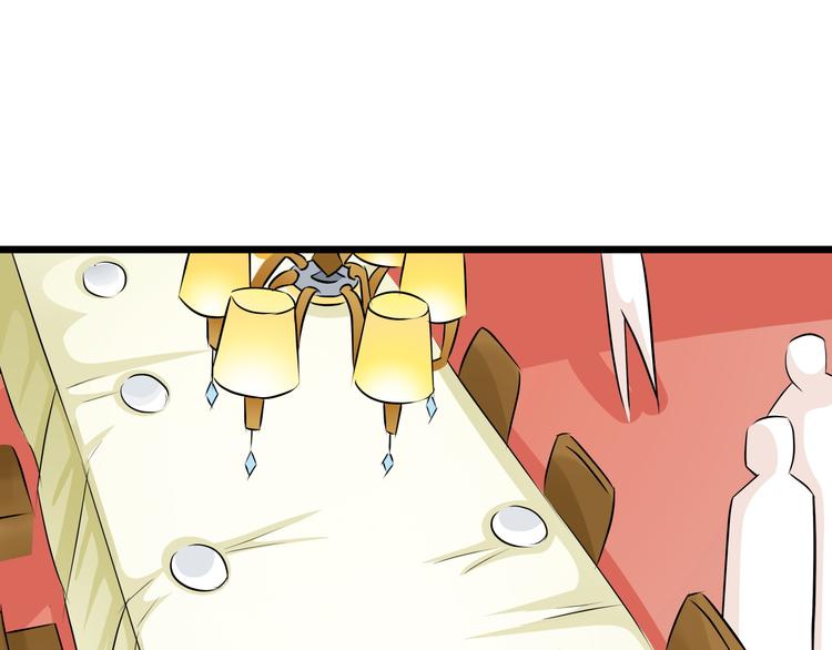 第71话 换上女装的惊鸿一瞥(1/2)-第71话