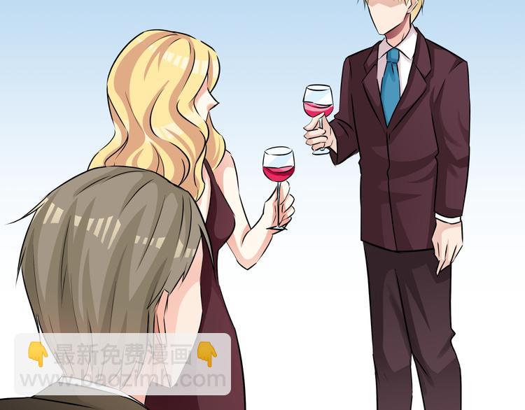 第71话 换上女装的惊鸿一瞥(1/2)-第71话