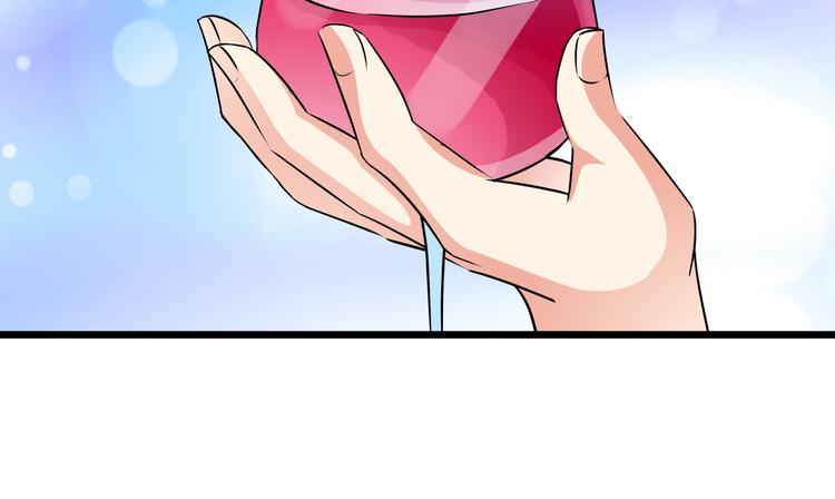 第71话 换上女装的惊鸿一瞥(1/2)-第71话