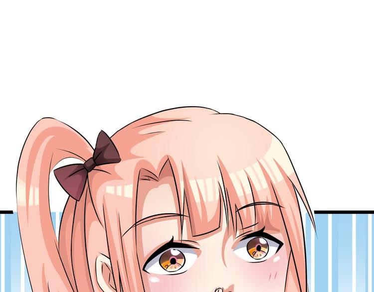 第71话 换上女装的惊鸿一瞥(1/2)-第71话