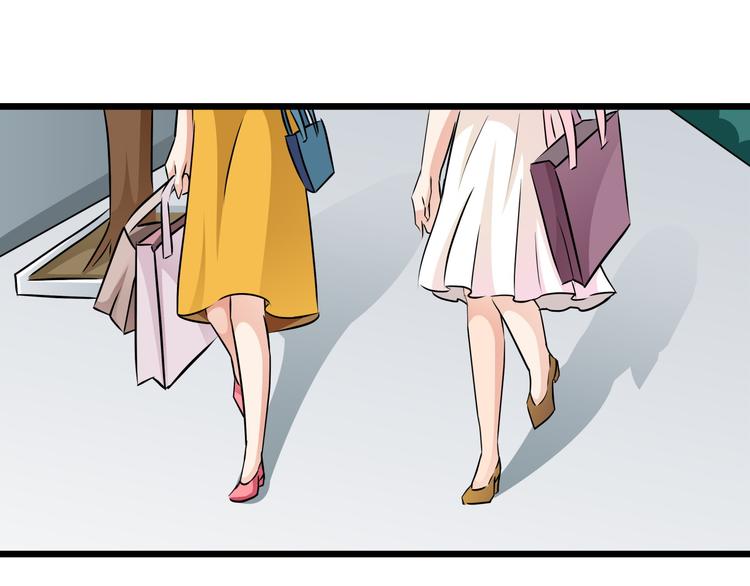 第71话 换上女装的惊鸿一瞥(1/2)-第71话