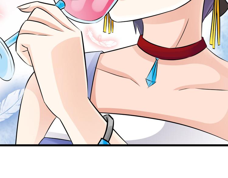 第73话  流星许愿的瞬间(1/2)-第73话