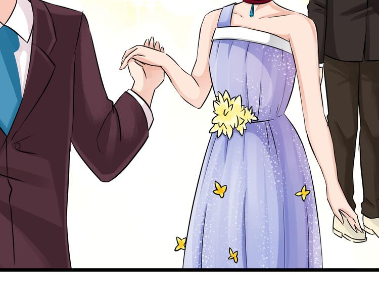 第73话  流星许愿的瞬间(1/2)-第73话