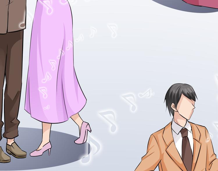 第73话  流星许愿的瞬间(1/2)-第73话