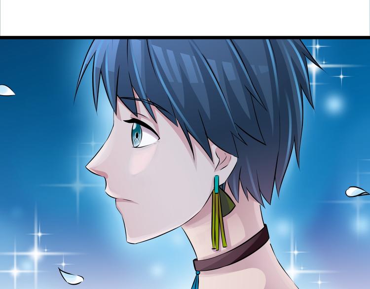 第73话  流星许愿的瞬间(1/2)-第73话