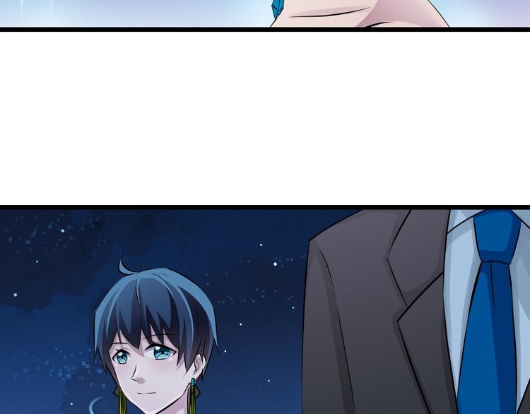 第73话  流星许愿的瞬间(1/2)-第73话