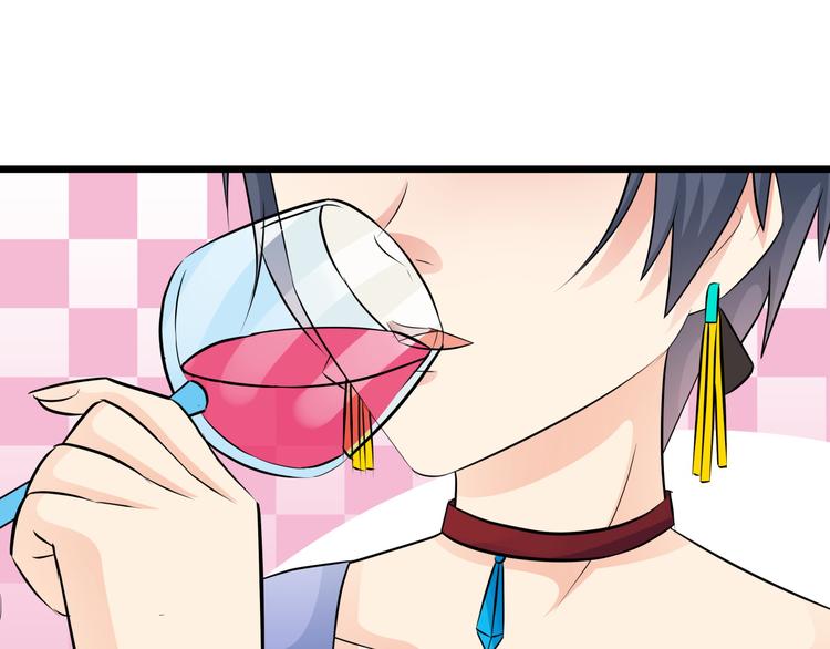 第73话  流星许愿的瞬间(1/2)-第73话