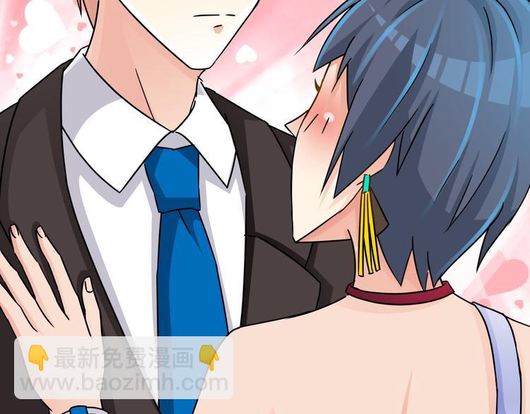 第75话 我不要抱抱(1/2)-第75话