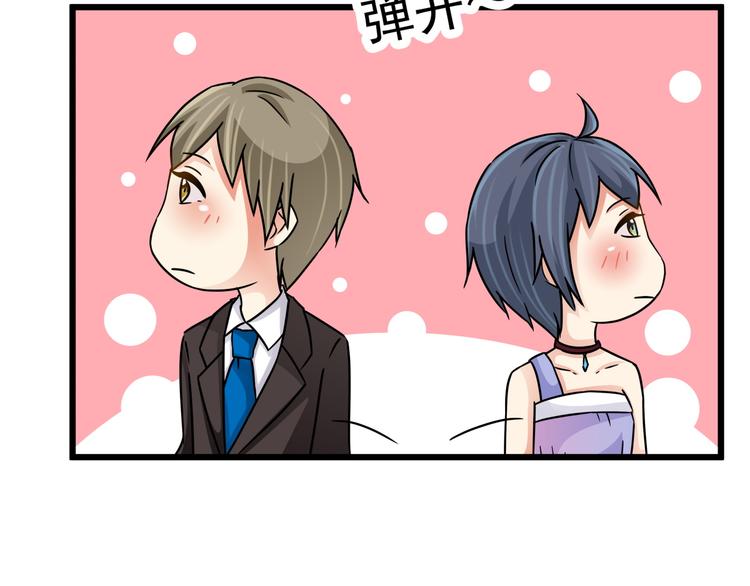 第75话 我不要抱抱(1/2)-第75话