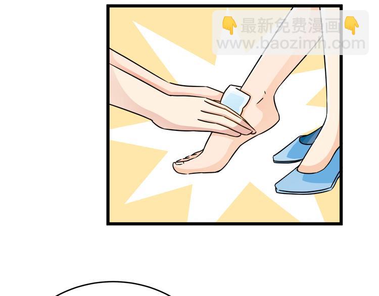 第75话 我不要抱抱(1/2)-第75话