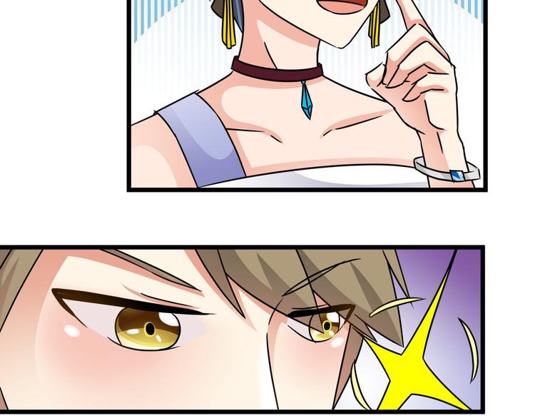 第75话 我不要抱抱(1/2)-第75话