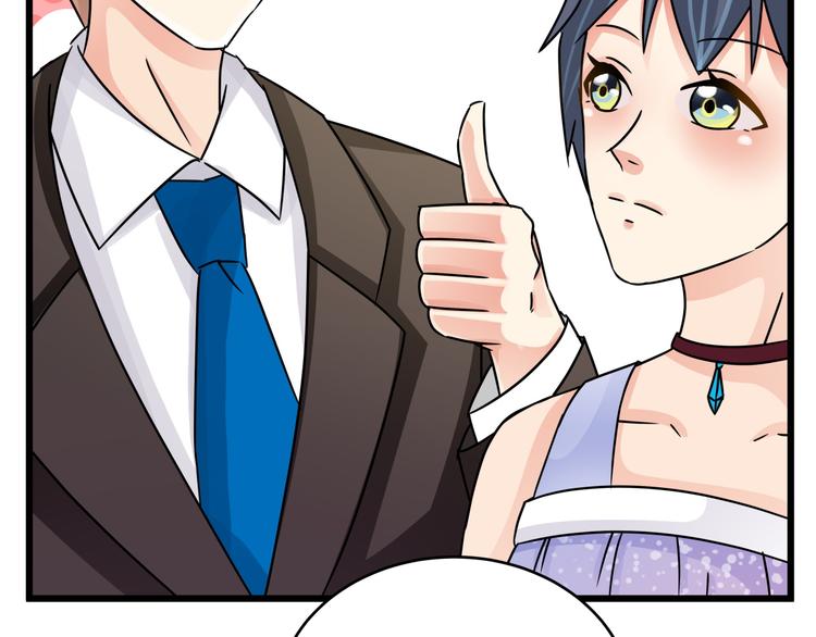 第75话 我不要抱抱(1/2)-第75话