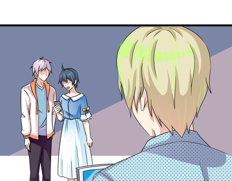 第77话 与下属打成一片-第77话