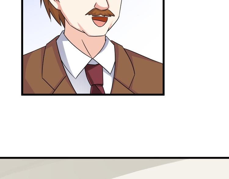 第77话 与下属打成一片-第77话