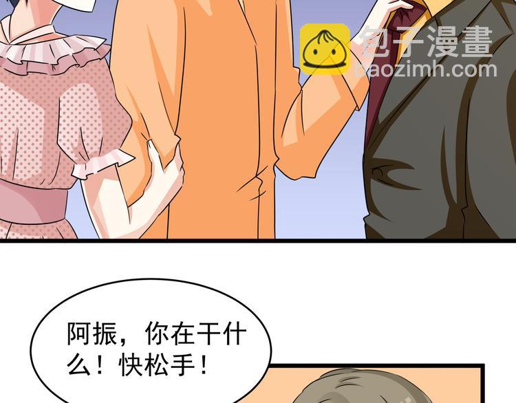 第79话 谁能活下来-第79话