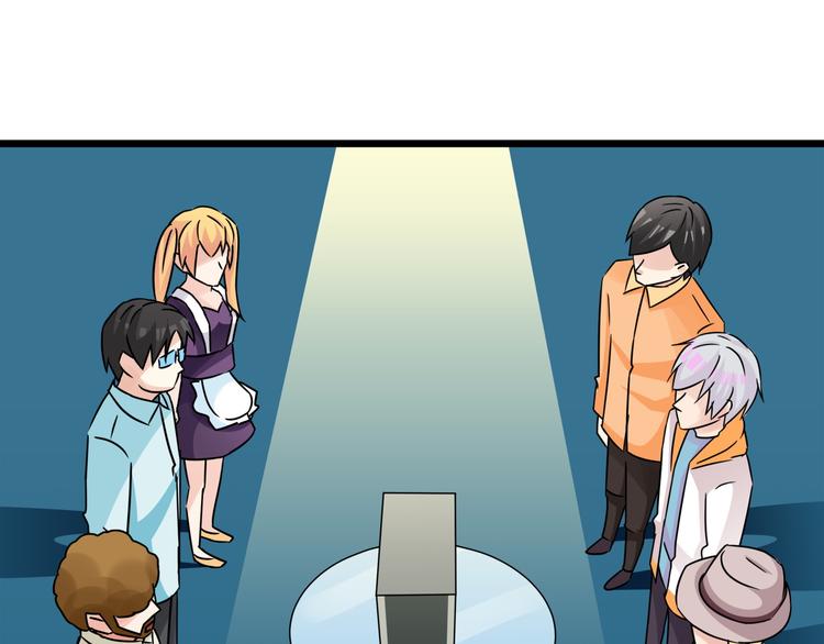 第81话 奉陪到底-第81话