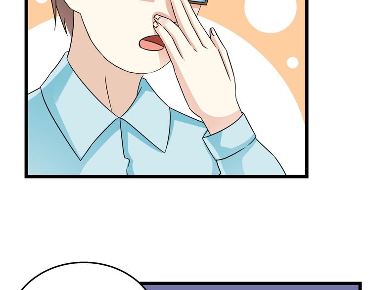 第81话 奉陪到底-第81话