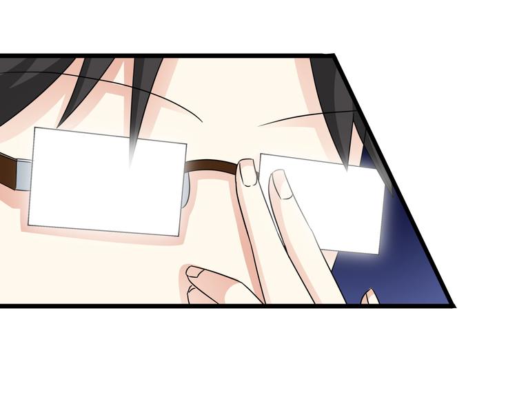 第81话 奉陪到底-第81话