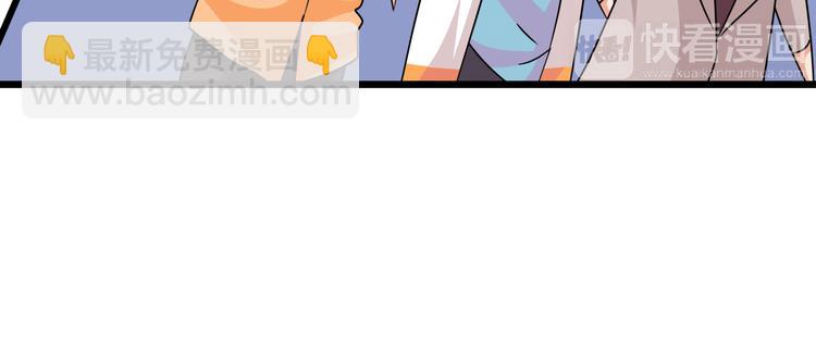 第81话 奉陪到底-第81话