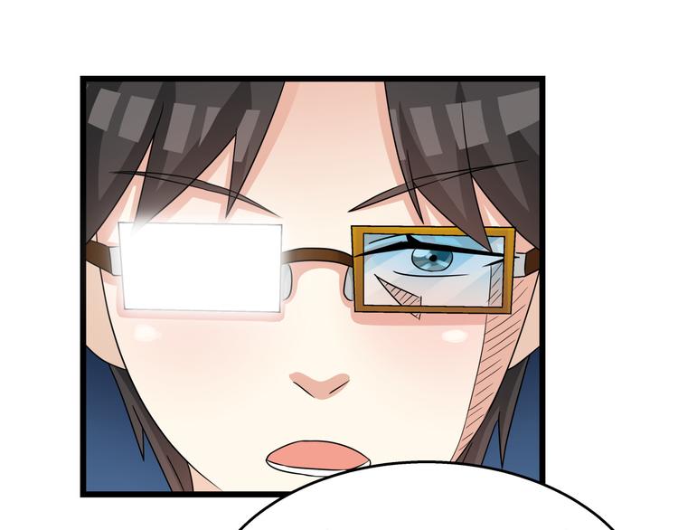 第81话 奉陪到底-第81话