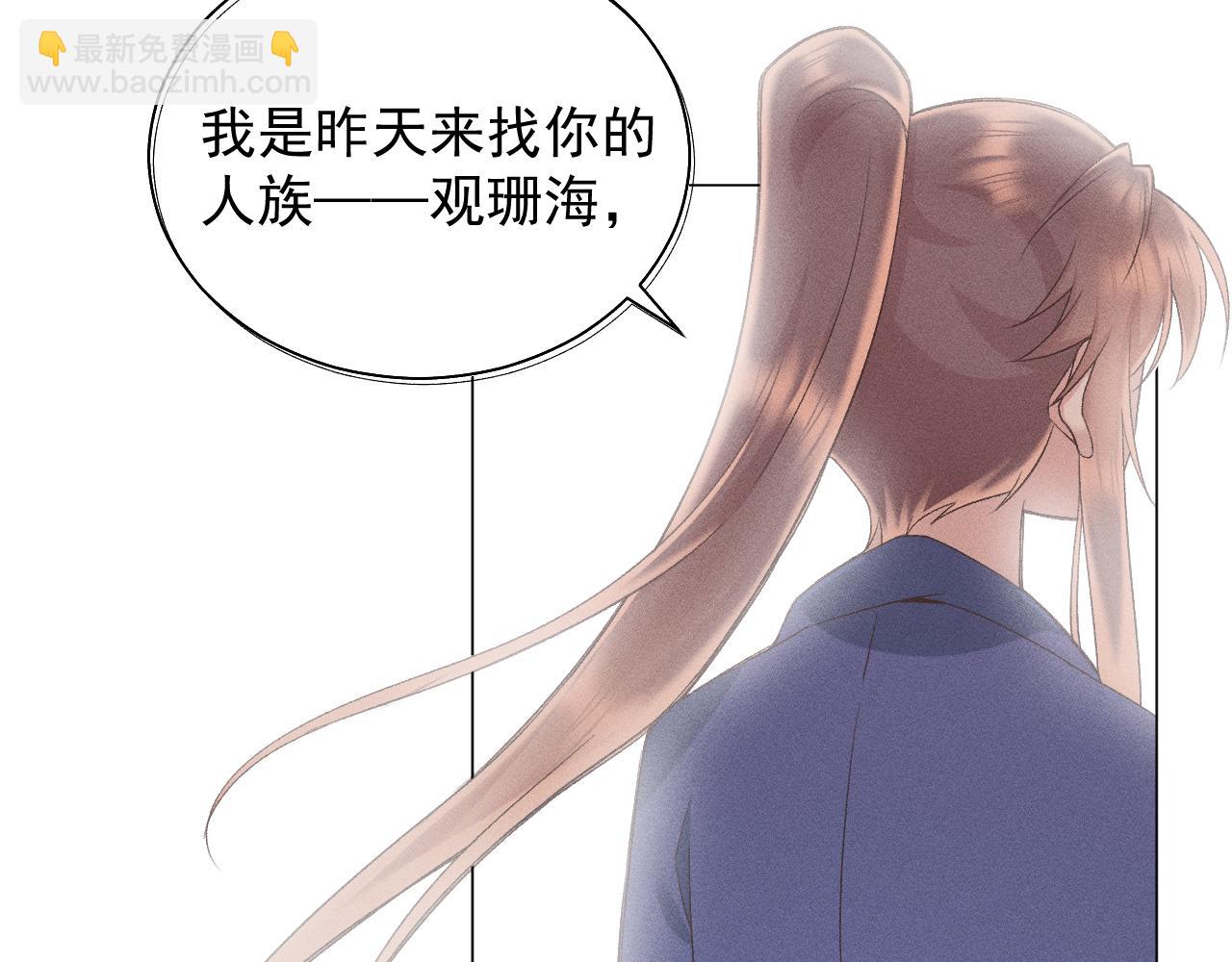 01&middot;始与终(1/3)-第1话