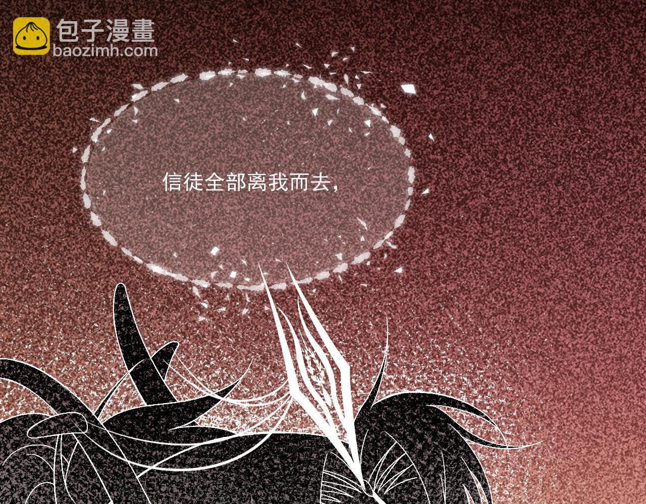 01&middot;始与终(1/3)-第1话