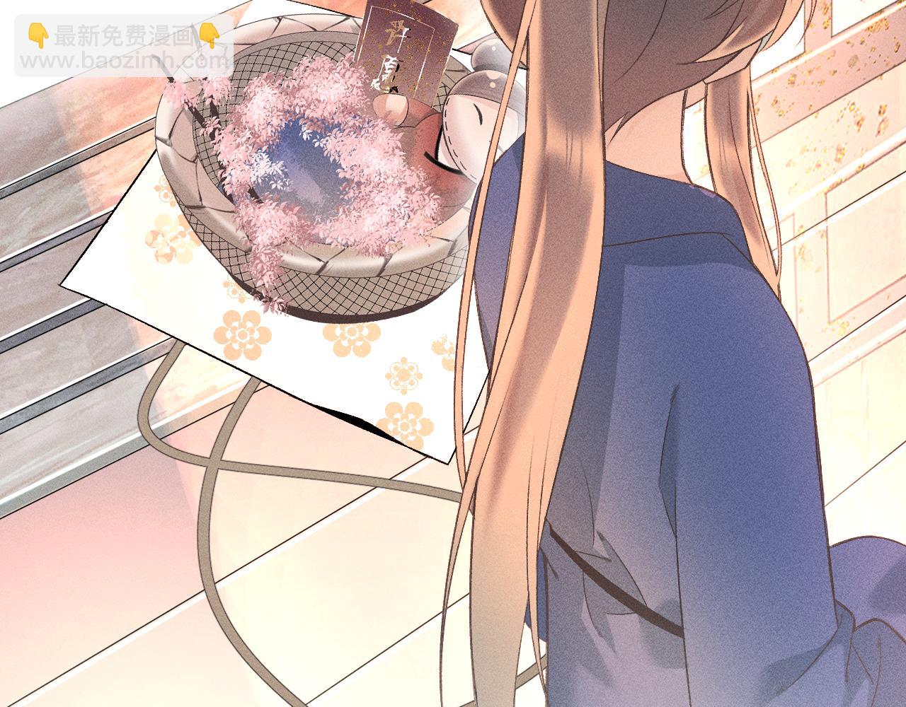 01&middot;始与终(1/3)-第1话