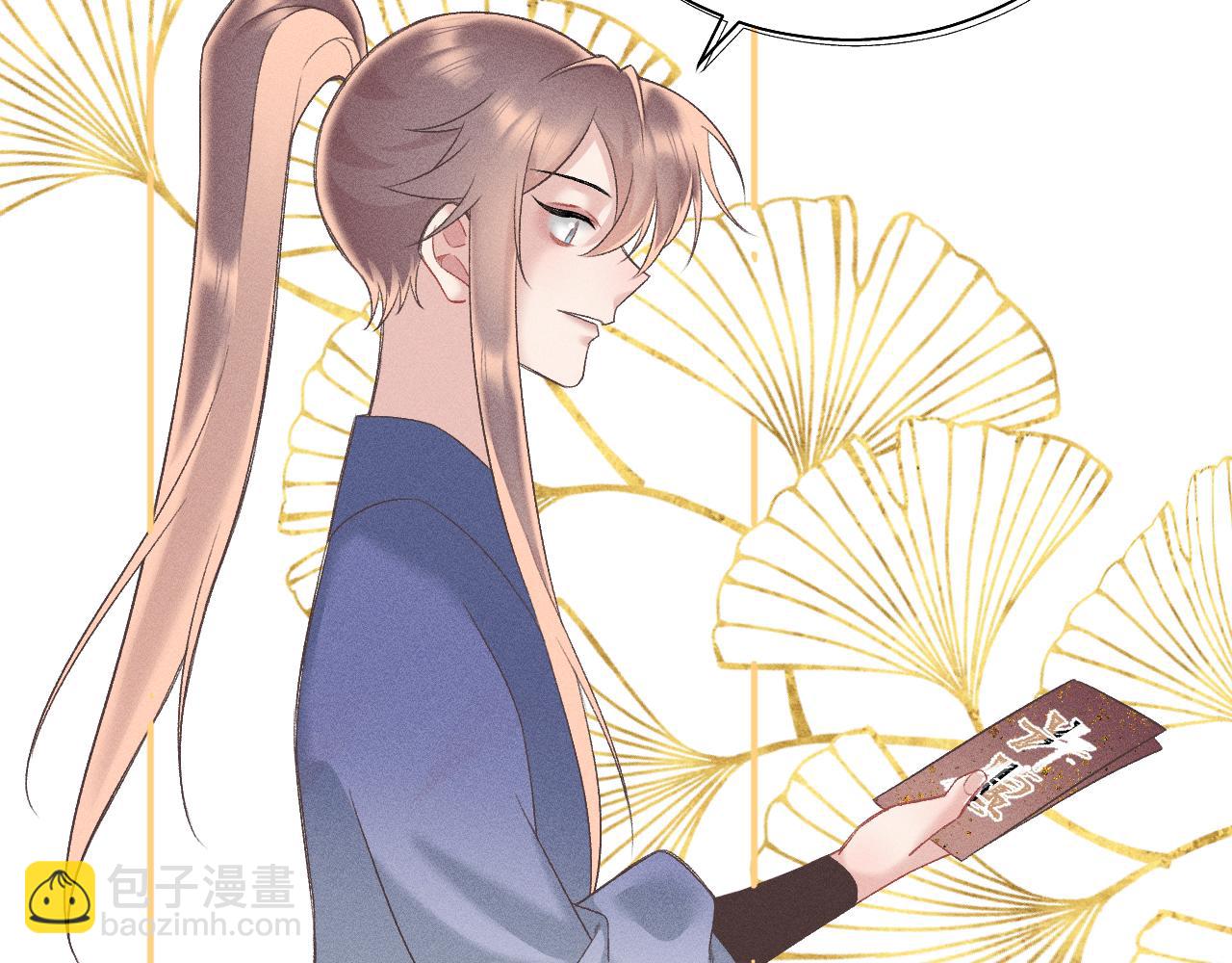 01&middot;始与终(1/3)-第1话