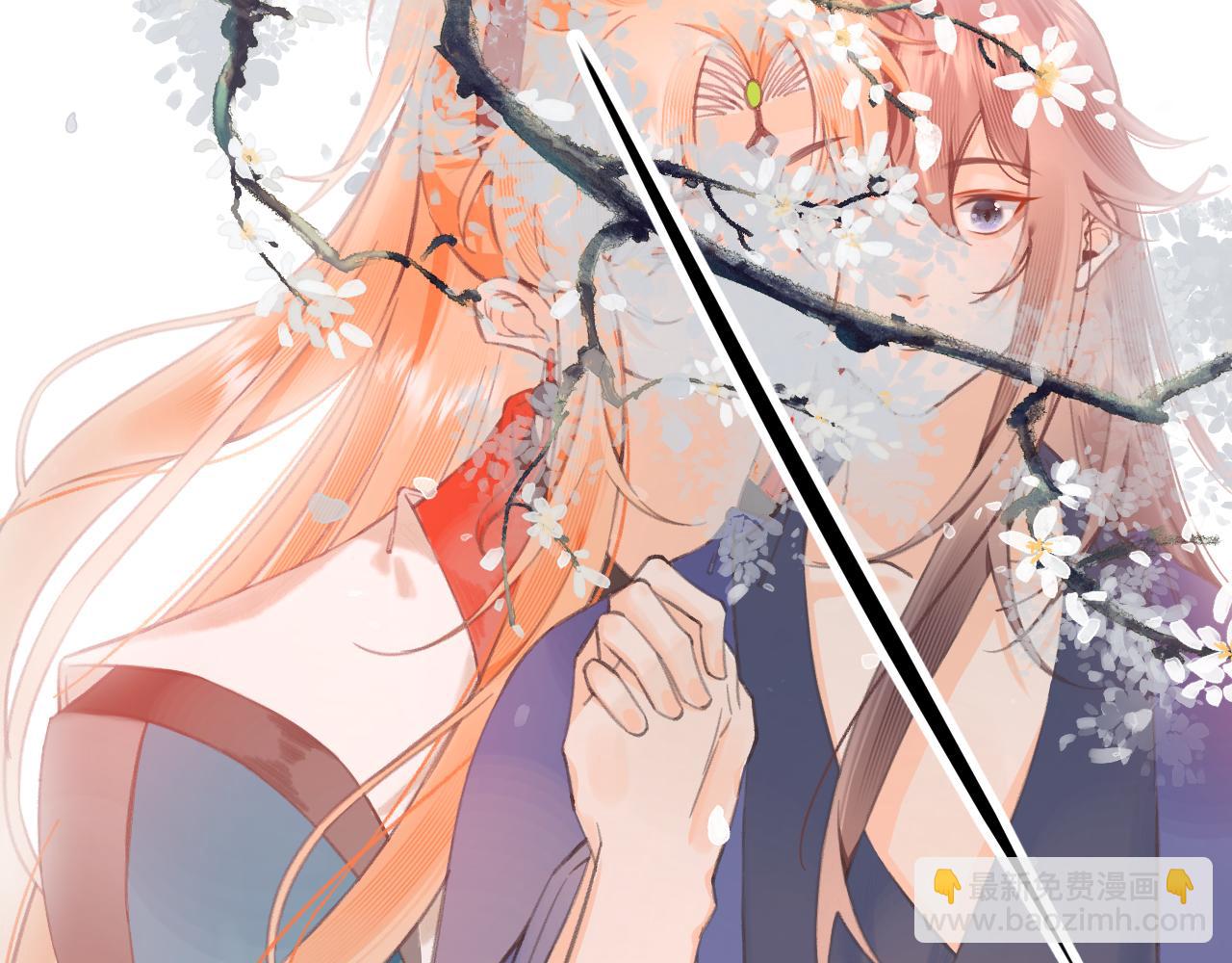 11&middot;天书篇开启(1/3)-第11话