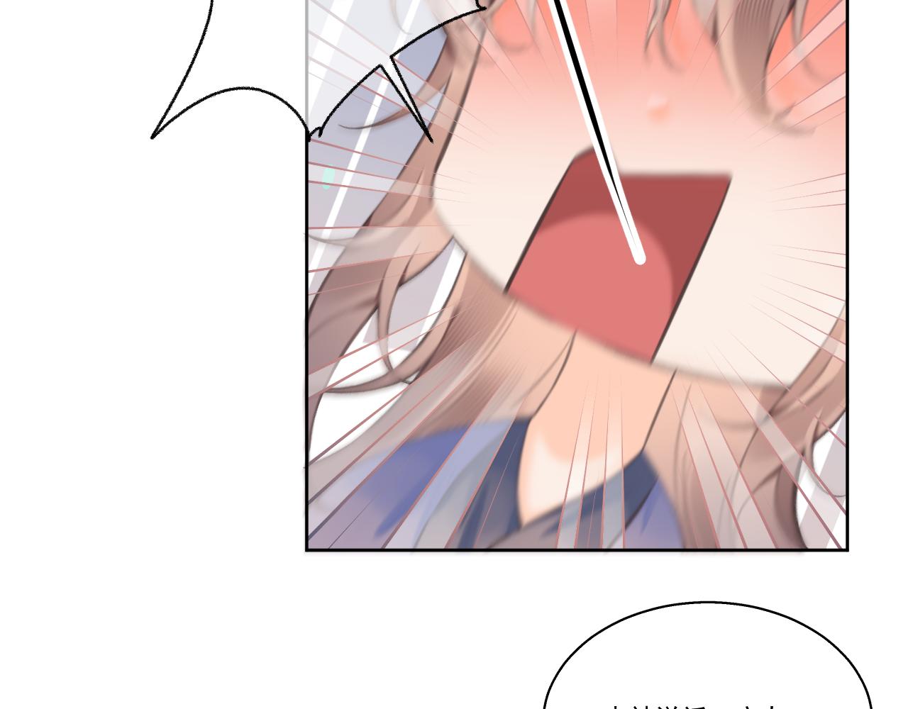 11&middot;天书篇开启(1/3)-第11话