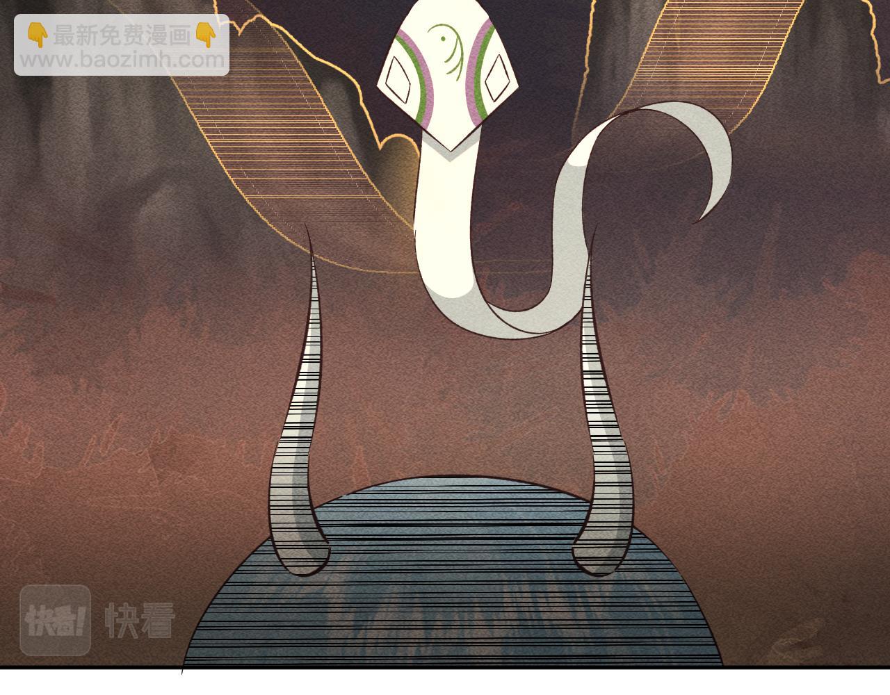 13.危机将至(1/2)-第13话