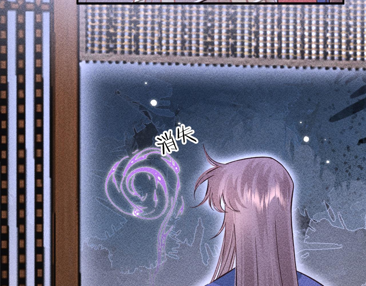 13.危机将至(1/2)-第13话