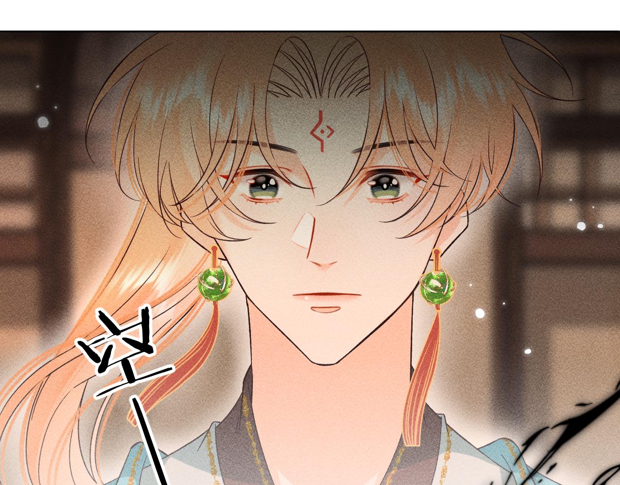 15.不会原谅(1/2)-第15话