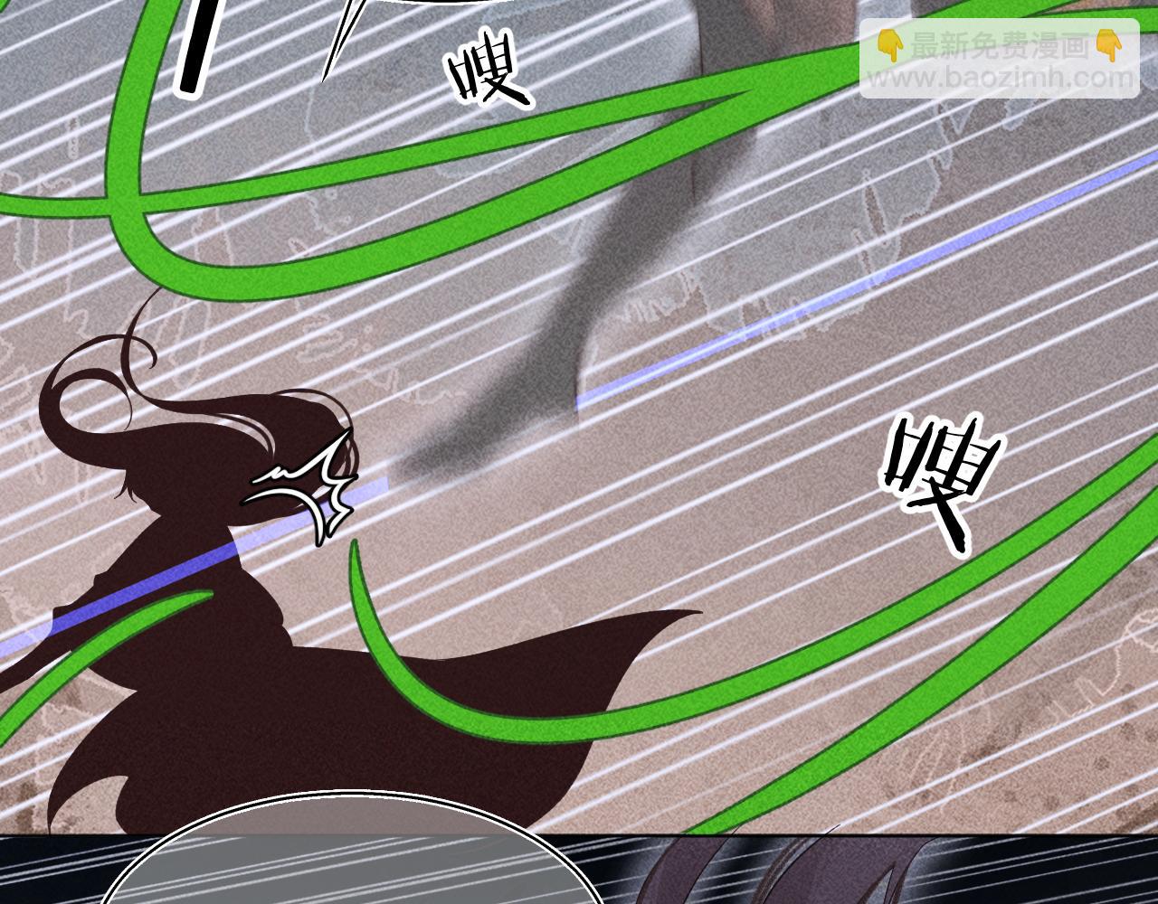 15.不会原谅(1/2)-第15话