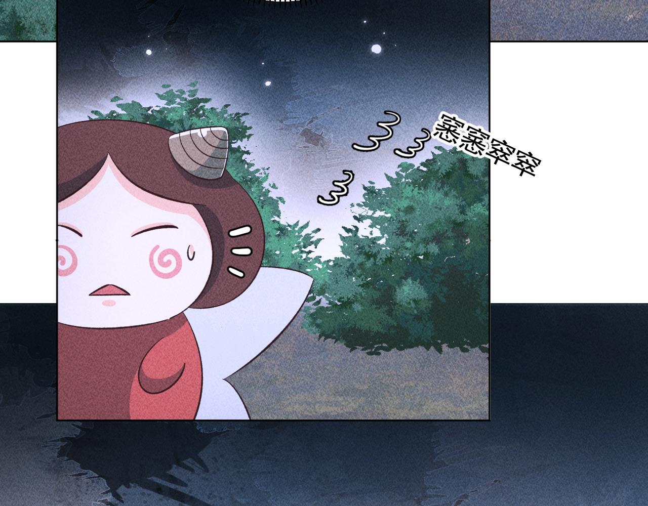 15.不会原谅(1/2)-第15话