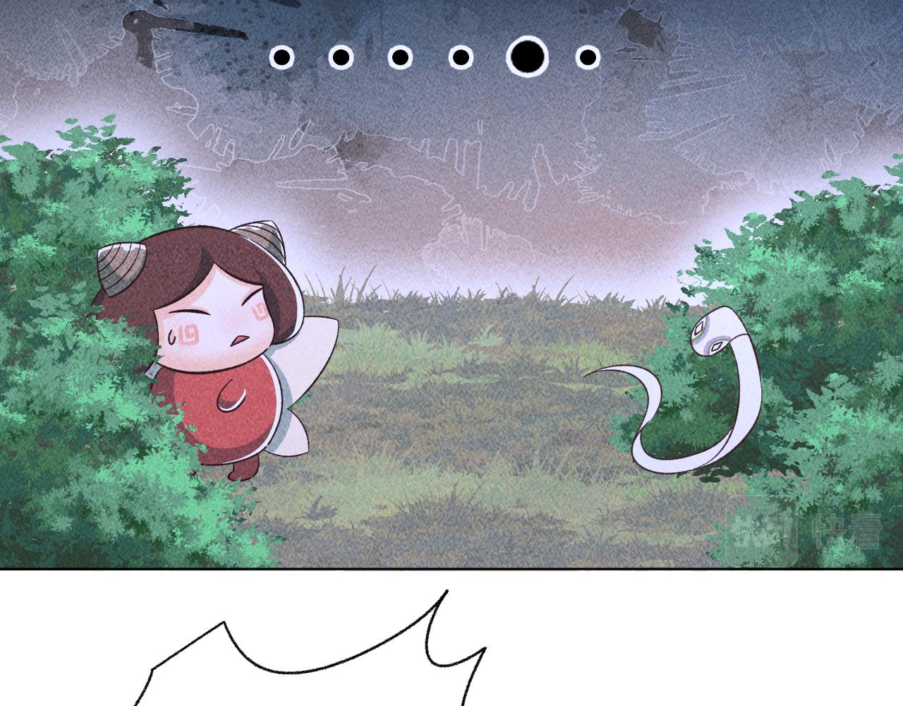 15.不会原谅(1/2)-第15话