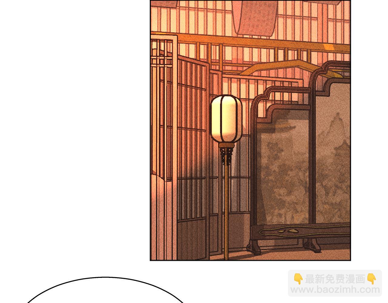 15.不会原谅(1/2)-第15话