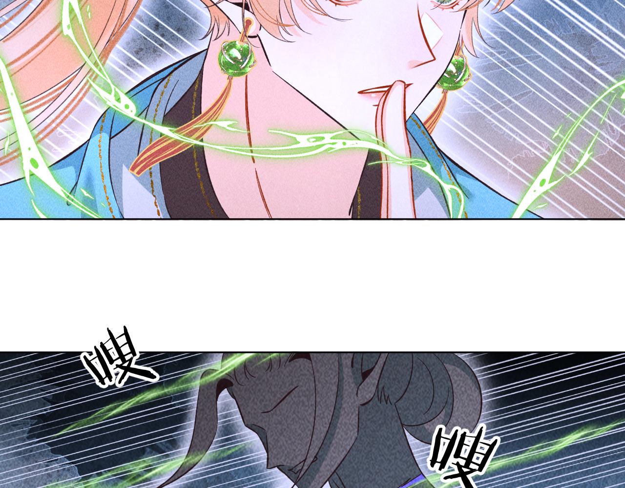 17.噩梦(1/2)-第17话