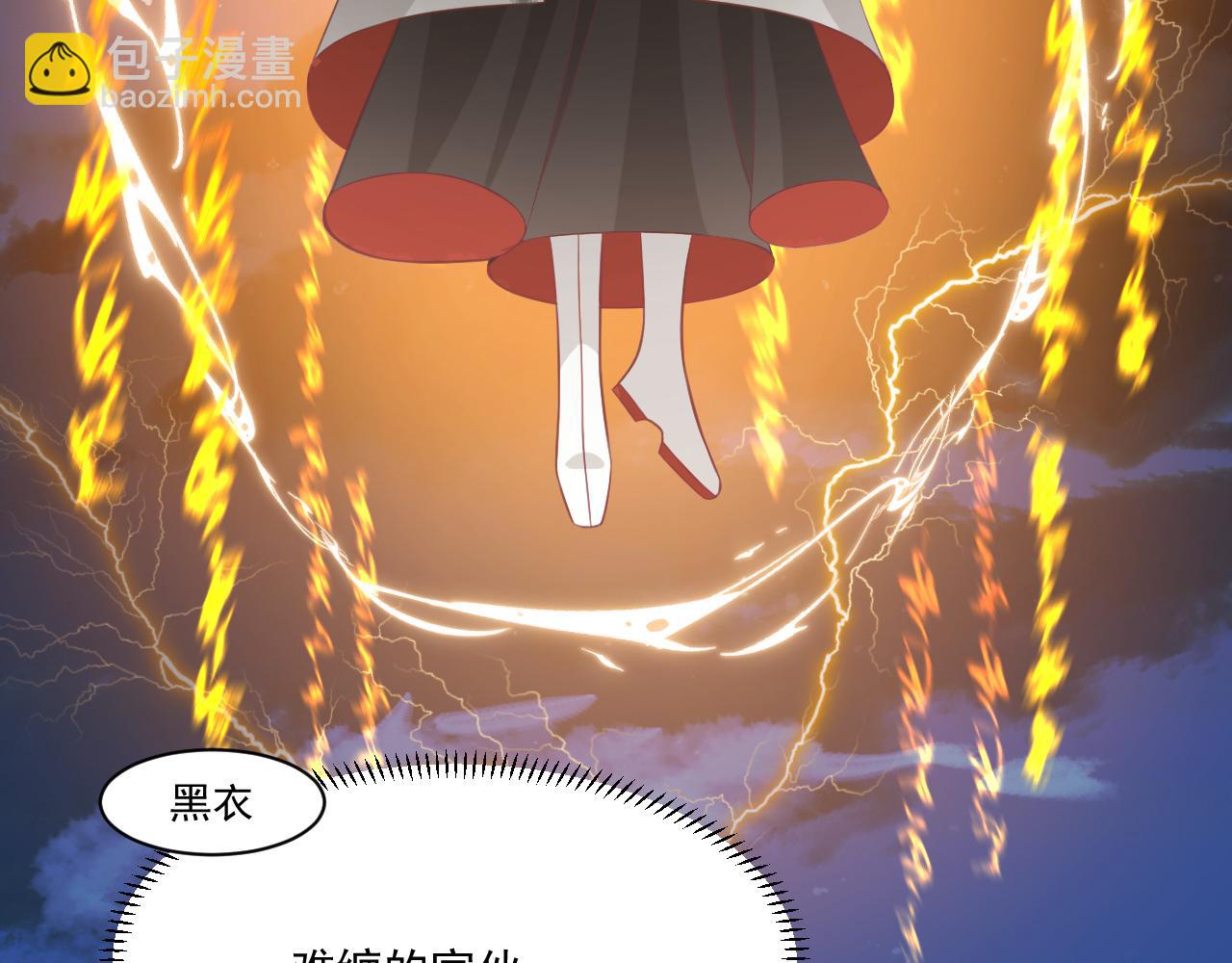 19.梦魇之中(1/2)-第19话